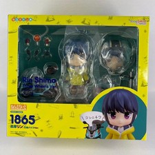 Good Smile Nendoroid 1865