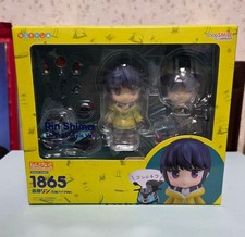 Yuru Camp Nendoroid Shima Rin