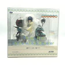 [Usato] S mai aperto) Alter