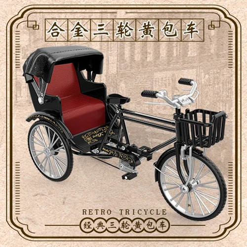 Mini bicicletta retrò lega - bicicletta, in