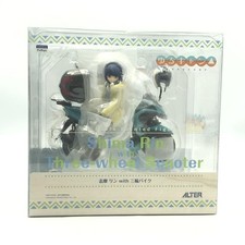 [Usato] S mai aperto) Alter